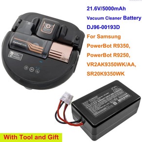 Cameon Sino 21.6V/ 5000mAh 진공 배터리 DJ96-00193D 삼성 PoweBot R9350 R9250 VR2AK9350WK/AA SR20K9350W, 1개