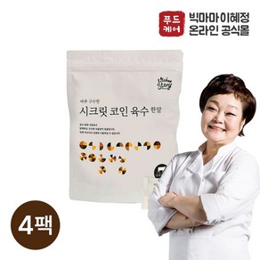 빅마마이혜정 시크릿코인 구수한맛 80g 4팩