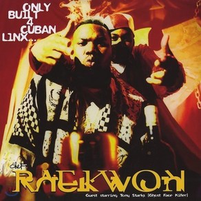 [CD] Raekwon (랙원) - Only Built 4 Cuban Linx