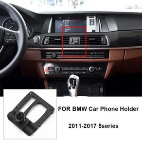 BMW5시리즈핸드폰거치대 차량용 송풍구 휴대폰 거치대 베이스 브래킷 센터 에어 벤트 마운트 BMW 1 2 3 5 7 시리즈 F20 F30 F34 F07 G30 G11 X1 X2 X