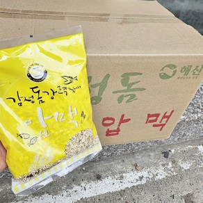 해신 감성돔 압맥 1박스 40개입 감성돔 집어제 순수 압맥 감성돔 참돔낚시, 1개, 15kg