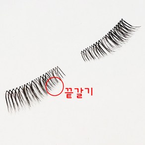 10쌍 #6(샵6)-10mm 투명가는라인 [제조원: (주)듀오뷰티] : 아이위그 속눈썹 끝갈이 연마속눈썹 인조 속눈썹, 10개, 투명가는라인 검정모-10mm