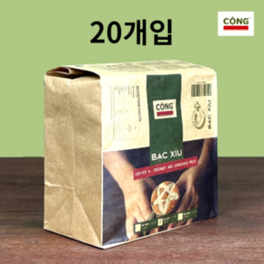 베트남 콩카페 코코넛 커피 Cong Cafe Coconut 밀크커피, 1개, 20개입, 15g