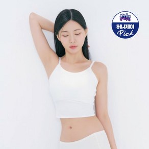 [NEW] 슬림업 나시 크롭탑 U넥 브라 브라렛 2colos