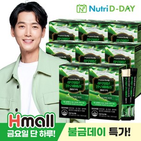 [뉴트리디데이] 하루이뮨 면역 알로에베라 젤리스틱 8박스 (총120포), 300g, 8개