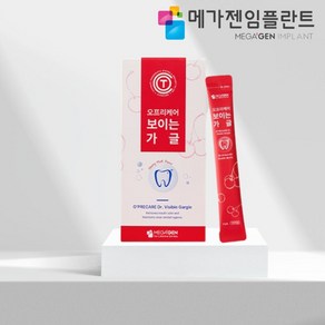 오프리케어 구강청결제 일회용 휴대용 가글 스틱 체리민트향 15p, 2개, 165ml