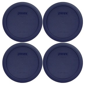 Pyex 7201 PC 4컵 블랙 원형 플라스틱 식품 보관 뚜껑 미국산, Dak Blue_4