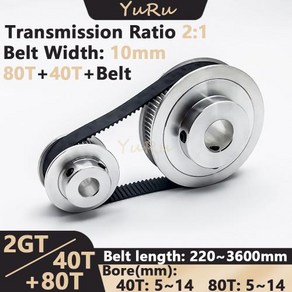 타이밍 풀리 벨트 세트 텐셔닝 휠 동기 키트 2GT 2M 40T 80 톱니 GT2 보어 5 ~ 14mm 너비 10mm 80T, 32) 80T B6 - 40T B5-Belt 280mm