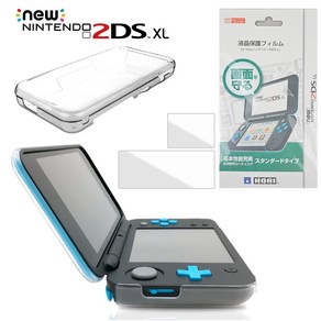 호환 뉴 닌텐도 2DS XL LL 투명 크리스탈 케이스 풀커버 액정 보호 필름 2종 방탄셋트