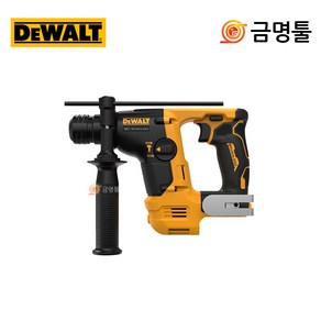 디월트 DCH072N 충전햄머드릴 12V 본체 DCH072L2베어툴 BL모터 2모드