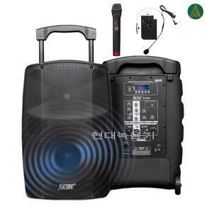 XETEC XT-310T 400W 블루투스 (핸드+헤드셋) 충전식 앰프 스피커 시스템, 1.핸드+핸드