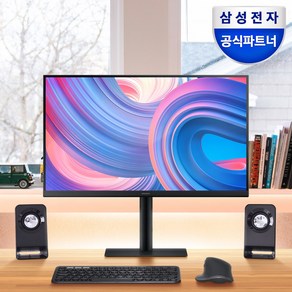 삼성전자 27인치 QHD 모니터 68.4cm IPS 75Hz 피벗 FeeSync, S27B610