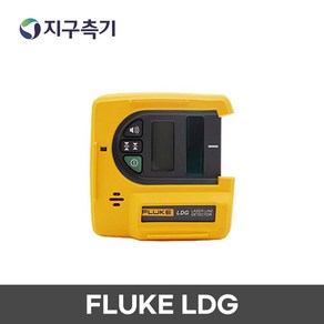 PLS 피엘에스 그린레이저수광기 FLUKE-LDG 수신기 정밀 레이저 디텍터, 1개