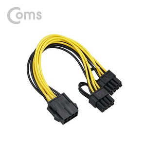 ATX 전원 분배 Y형 젠더 케이블 12V 8P F 6P x2 M 2개