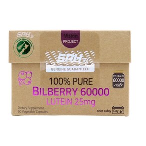 SPH 100％ PURE BILBERRY LUTEIN 60000 SPH 뉴질랜드 퓨어 빌베리 60000mg 루테인 25mg 60캡슐, 1개, 60정