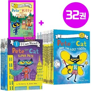 [이엔제이] 국내 당일발송 i can ead pete the cat 아이캔리드 피트더캣 세트 영어원서 음원제공