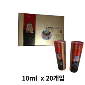 정관장 홍삼정 에브리타임 롱기스트, 20개입, 10ml