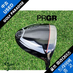 PRGR RS-E 10.5도 SPEEDER S 중고 드라이버, 10.5도 S