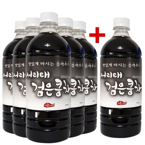 5+1 홍치마 대용량 국산 검은콩차 고농축 서리태 원액 쥐눈이 약콩 물 액상 950ml 다홍치마, 6개