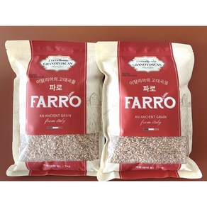 [곡물드림] 이탈리아산 파로(FARRO)엠머밀 2kg, 1개