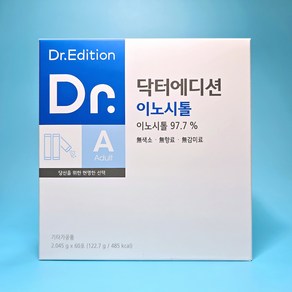 [웰꼼베베] 닥터에디션 에디션 이노시톨 더블 알뜰팩 (2개월분), 60회분, 1개