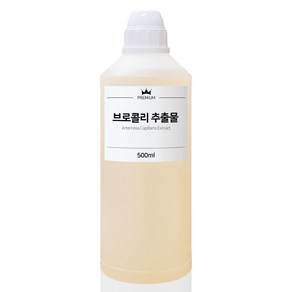 브로콜리 추출물 국내산 브로콜리 원액 100ml 500ml 1L, 1개