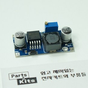 [파츠키츠] LM2596S DC-DC컨버터 정전압 4~35V 아두이노