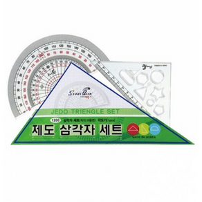 [스타박스]제도삼각자(각도기)세트, 5개, 세트