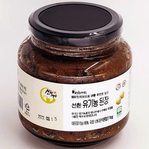 선한유기농된장900G/450G/3KG/5KG, 450g, 1개