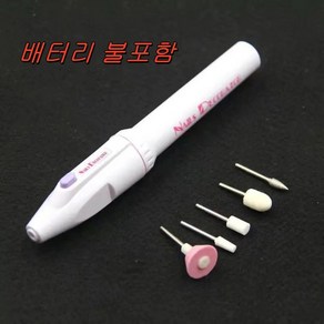 전동 미니 기 연삭기 소형 탁상 탁상용 귀금속 기계 ZD5000 무선, 기계 5 연삭기, 1개