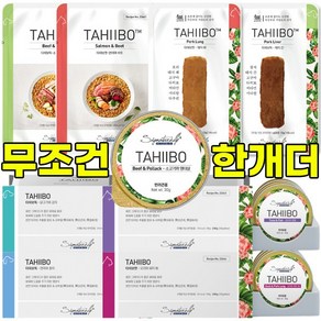 시그니처바이 타히보 간식 자연식 화식 캔 BOX, 고양이 간식 소 신장 1BOX + 1P, 1개