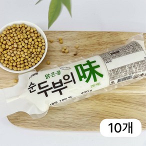 산미르 맑은콩 순두부 400g, 10개