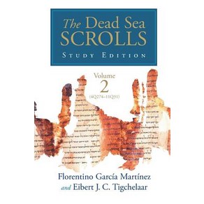 The Dead Sea Scolls Study Edition V2 Papeback, William B. Eedmans Publishing Company