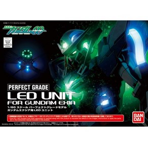 일본직발송 7. BANDAI SPIRITS(バンダイ スピリッツ) PG 기동전사 건담00 건담 엑시아용 LED 유닛 B07HJFJ