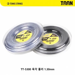 탄 테니스스트링 TT5300 육각 폴리 1.30mm, 형광옐로우