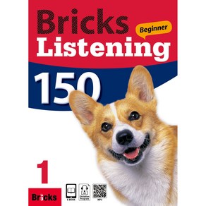 Bricks Listening Beginner 150-1 (SB+WB+E.CODE)