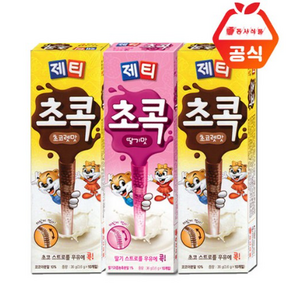 동서 제티초콕초콜렛맛 10Tx2개+딸기맛10T 총 30개입