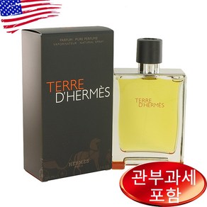 에르메스 떼르 데르메스 맨 퓨어퍼퓸 200ml, 1개