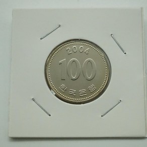 2004년 100주화 미시용