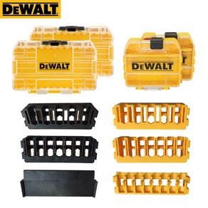 케이스 선반 보관함 배플 공구 배치 헤드 전동 DEWALT-드릴 액세서리 수 분배기 있는 비트 부품 홀더 쌓을 튼튼한