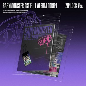 BABYMONSTER(베이비몬스터) - DRIP [정규 1집] [ZIP LOCK VER]