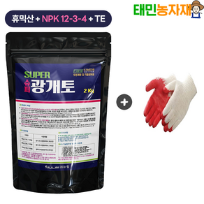 슈퍼 광개토 2kg 친환경 유기농업자재 그래뉼 고농축 아미노산 작물 영양제 토양개량, 1개