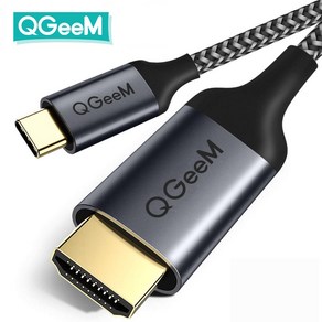 QGeeM 큐짐USB C TO HDMI케이블 4K60Hz, 1.8m, 1개