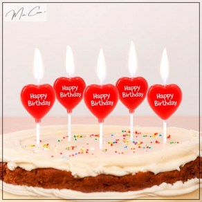 하트 생일초 5개입X3세트 레드 예쁜, 3개