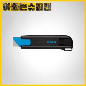 [마토]독일산125001mato SECUNORM MIZAR/산업용나이프/안전커터칼