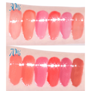 바닐라70%외 9종 퓌 볼류밍 글로스 fwee