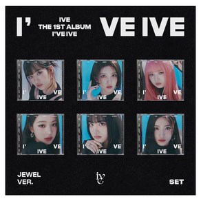 아이브 앨범 정규1집 - I've IVE [Jewel Ve.], 레이