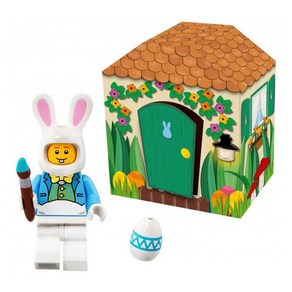 LEGO Easte Bunny Hut Iconic Easte Minifigue Set (5005249), 1개