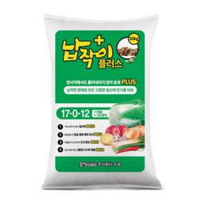 [누보비료] 납작이플러스 - 고함량 질산태 웃거름 NK 칼슘규산비료, 20kg, 1개