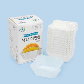 제이팩토리 유산지컵 노르딕사각 백색 45x45mm [800ea], 사각-백색, 800개